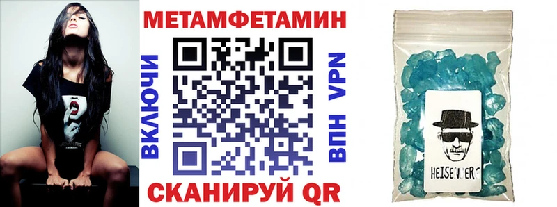 Amphetamine 98%  наркота  Сим 