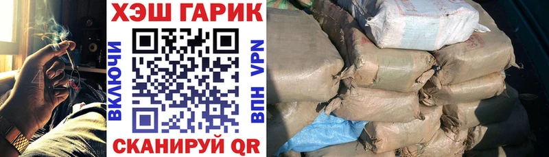 Гашиш индика сатива  Сим 