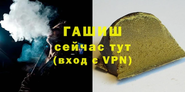 скорость mdpv Алзамай