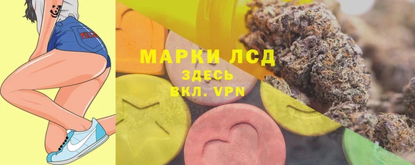 наркотики Алексин