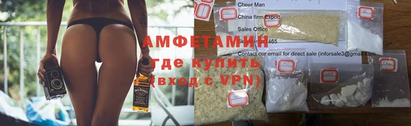 скорость mdpv Алзамай