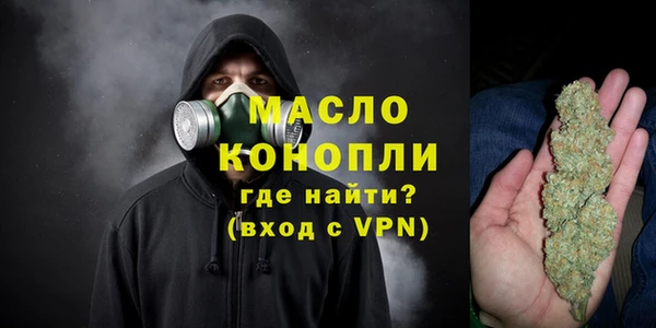 наркотики Алексин