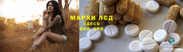 скорость mdpv Алзамай