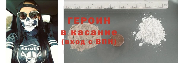 скорость mdpv Алзамай