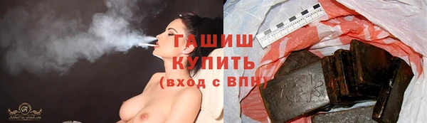 скорость mdpv Алзамай