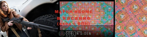 альфа пвп Алексеевка