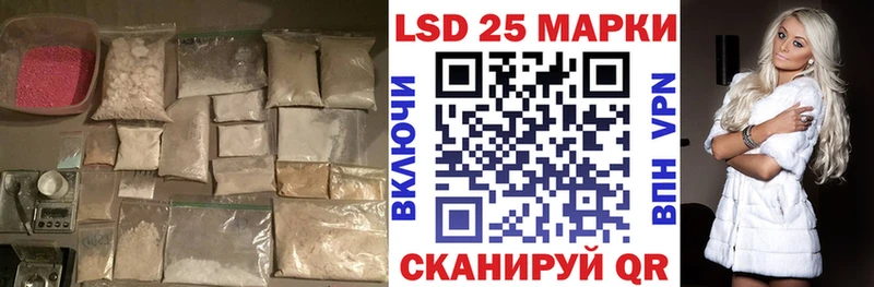 сколько стоит  Сим  Лсд 25 экстази ecstasy 