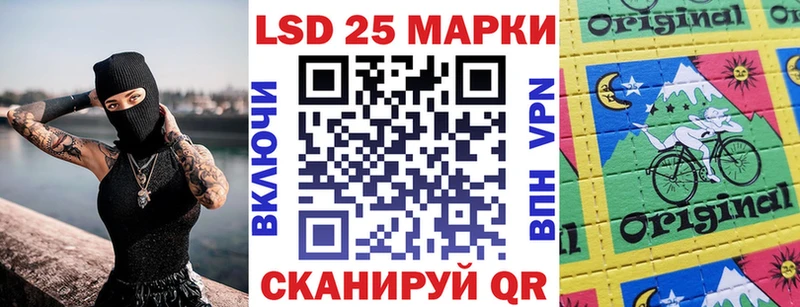 Марки NBOMe 1,8мг  купить  цена  Сим 
