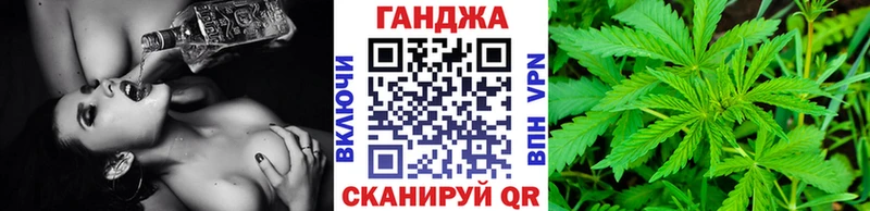 Марихуана MAZAR  гидра ссылка  Сим 